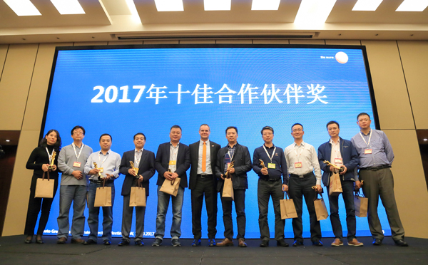 微信图片_20171030113506.jpg