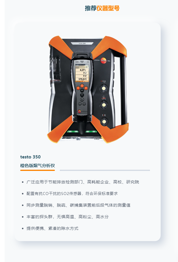 1761793077698727.png 截图20251030105025.png