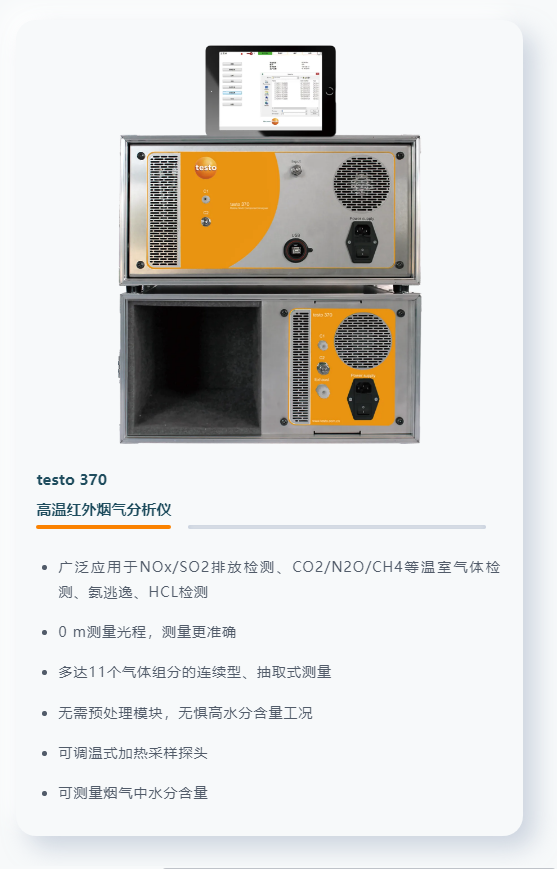 1761793086625683.png 截图20251030105210.png